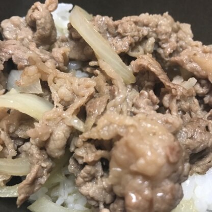 美味しく出来ました！ありがとうございます。